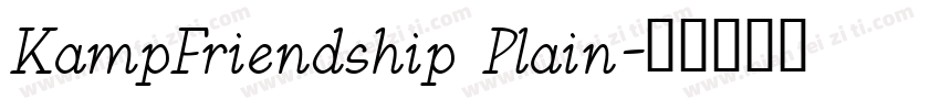 KampFriendship Plain字体转换